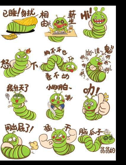 虫小怪 应用图 01