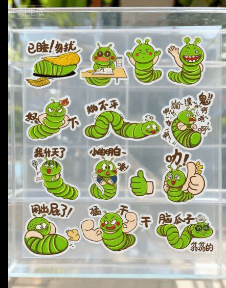 虫小怪 应用图 02