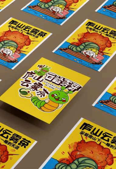 虫小怪 应用图 03