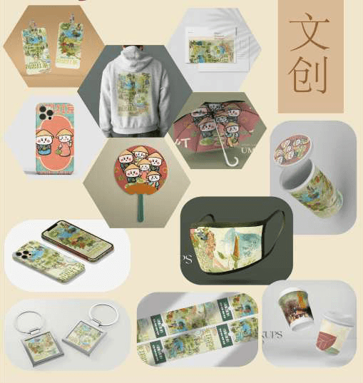 喜乐双仔 应用图 09